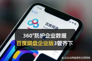 人手告急！记者：双红会曼联仅有6名后卫可供选择，肖或带伤上阵